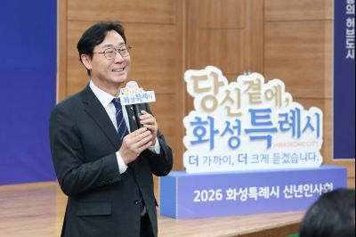 장안면 신년인사회 0D0A6890_resize.jpg