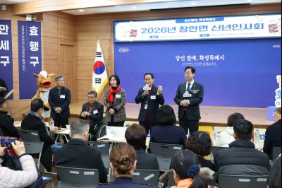 장안면 신년인사회 0D0A6923_resize.jpg