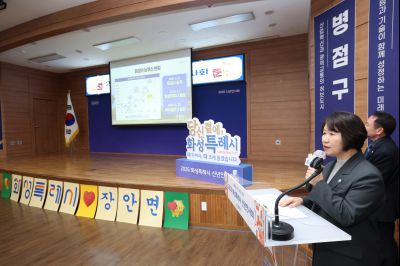 장안면 신년인사회 0D0A6969_resize.jpg