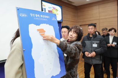 장안면 신년인사회 0D0A6988_resize.jpg