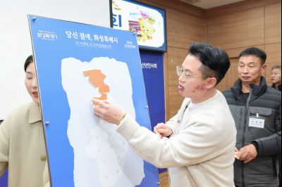 장안면 신년인사회 0D0A6989_resize.jpg