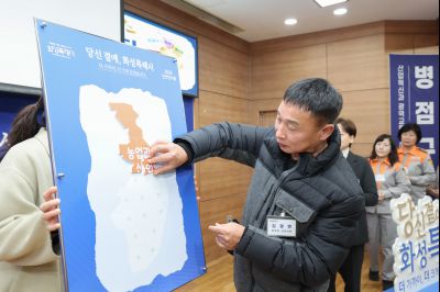 장안면 신년인사회 0D0A6995_resize.jpg