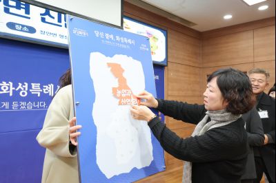 장안면 신년인사회 0D0A6996_resize.jpg