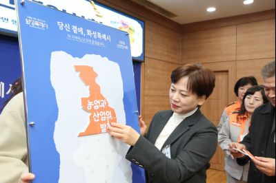 장안면 신년인사회 0D0A7004_resize.jpg