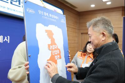 장안면 신년인사회 0D0A7009_resize.jpg