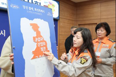 장안면 신년인사회 0D0A7014_resize.jpg