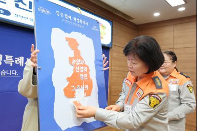 장안면 신년인사회 0D0A7020_resize.jpg