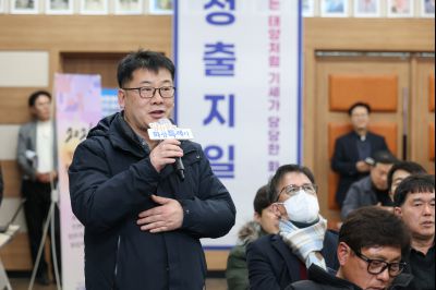 장안면 신년인사회 0D0A7282_resize.jpg