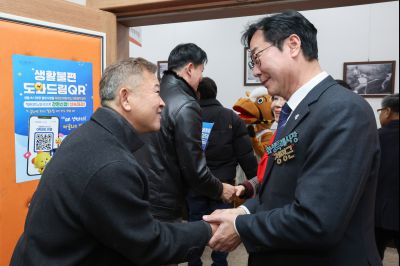 장안면 신년인사회 0D0A7424_resize.jpg