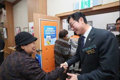 장안면 신년인사회 0D0A7450_resize.jpg