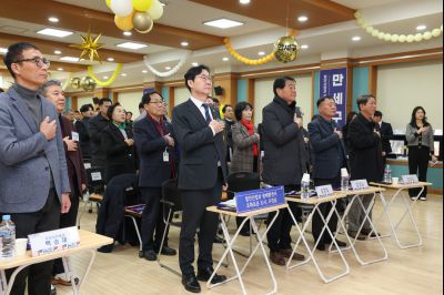 우정읍 신년인사회 0D0A5157_resize.jpg