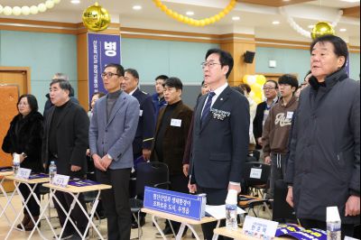 우정읍 신년인사회 0D0A5172_resize.jpg