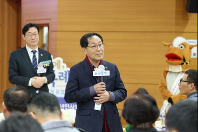 우정읍 신년인사회 0D0A5636_resize.jpg