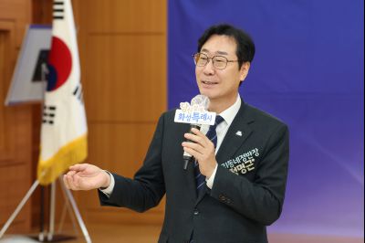 우정읍 신년인사회 0D0A5796_resize.jpg