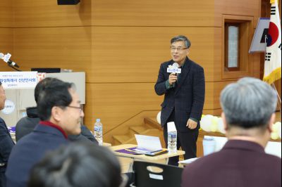 우정읍 신년인사회 0D0A5807_resize.jpg