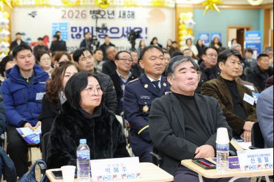 우정읍 신년인사회 0D0A5847_resize.jpg