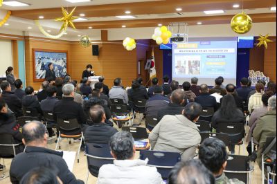 우정읍 신년인사회 0D0A5889_resize.jpg