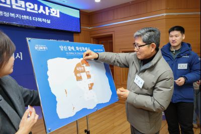 우정읍 신년인사회 0D0A5931_resize.jpg