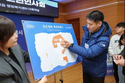 우정읍 신년인사회 0D0A5948_resize.jpg