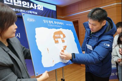 우정읍 신년인사회 0D0A5952_resize.jpg