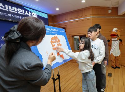 우정읍 신년인사회 0D0A5960_resize.jpg