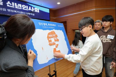 우정읍 신년인사회 0D0A5961_resize.jpg