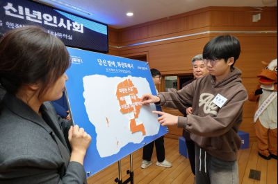 우정읍 신년인사회 0D0A5965_resize.jpg