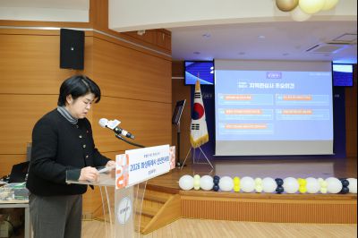 우정읍 신년인사회 0D0A6060_resize.jpg