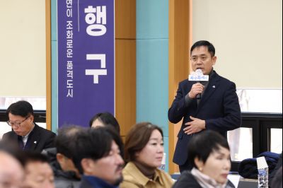 우정읍 신년인사회 0D0A6118_resize.jpg