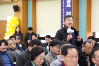 우정읍 신년인사회 0D0A6143_resize.jpg