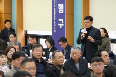 우정읍 신년인사회 0D0A6301_resize.jpg