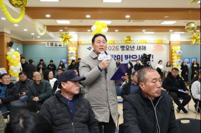 우정읍 신년인사회 0D0A6324_resize.jpg