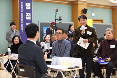 우정읍 신년인사회 0D0A6334_resize.jpg