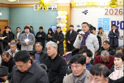 우정읍 신년인사회 0D0A6398_resize.jpg