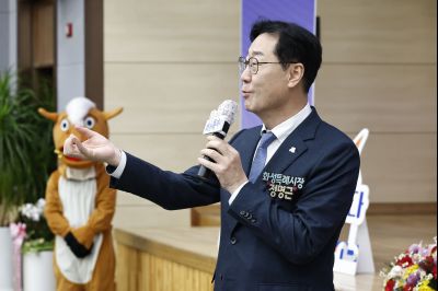 정남면 신년인사회 정남면 신년인사회_07.jpg