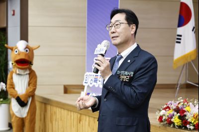 정남면 신년인사회 정남면 신년인사회_08.jpg