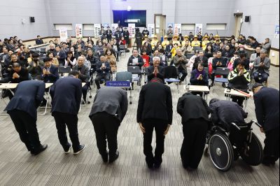 정남면 신년인사회 정남면 신년인사회_16.jpg