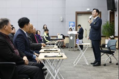 정남면 신년인사회 정남면 신년인사회_26.jpg