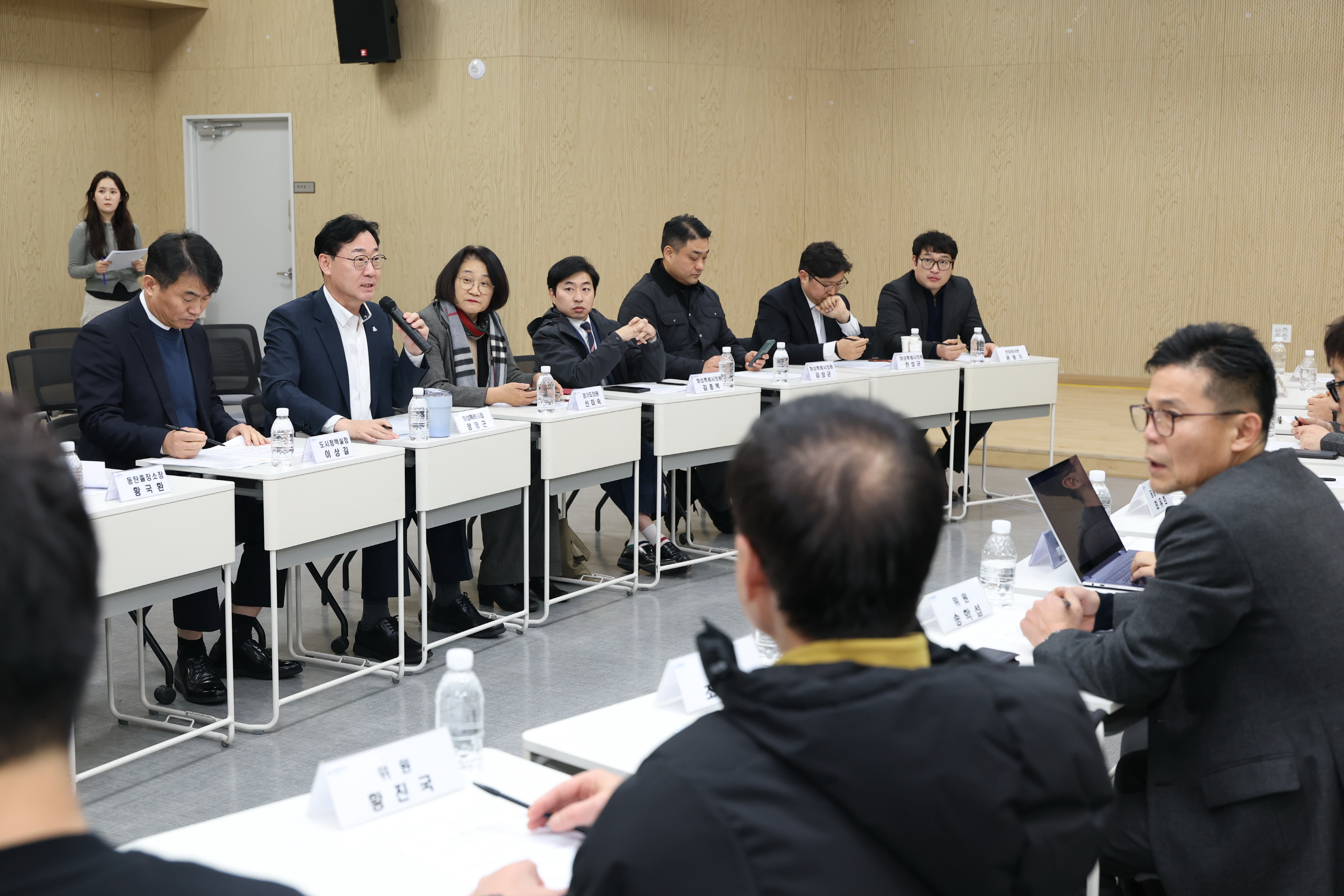 광비콤 민관정공 협의체 2차 회의 