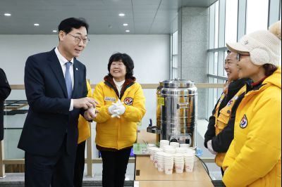 정남면 신년인사회 정남면 신년인사회_34.jpg