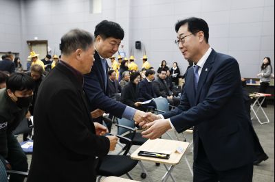 정남면 신년인사회 정남면 신년인사회_35.jpg