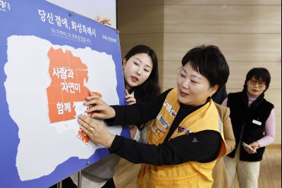 정남면 신년인사회 정남면 신년인사회_39.jpg