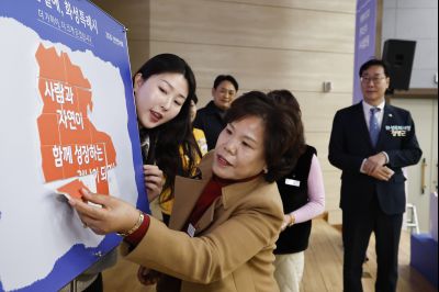 정남면 신년인사회 정남면 신년인사회_40.jpg