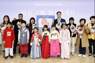 정남면 신년인사회 정남면 신년인사회_46.jpg