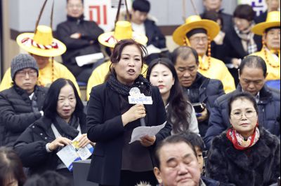 정남면 신년인사회 정남면 신년인사회_47.jpg