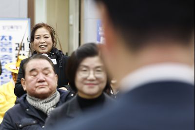 정남면 신년인사회 정남면 신년인사회_48.jpg