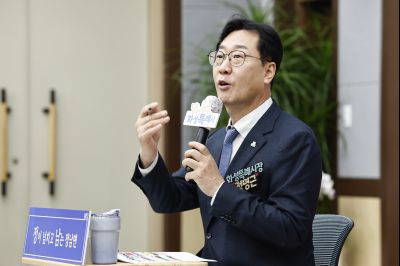 정남면 신년인사회 정남면 신년인사회_52.jpg