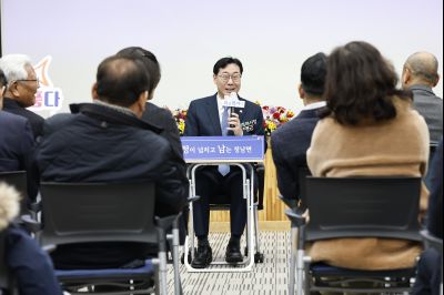 정남면 신년인사회 정남면 신년인사회_59.jpg