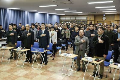 향남읍 신년인사회 향남읍 신년인사회.jpg