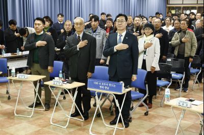 향남읍 신년인사회 향남읍 신년인사회_01.jpg